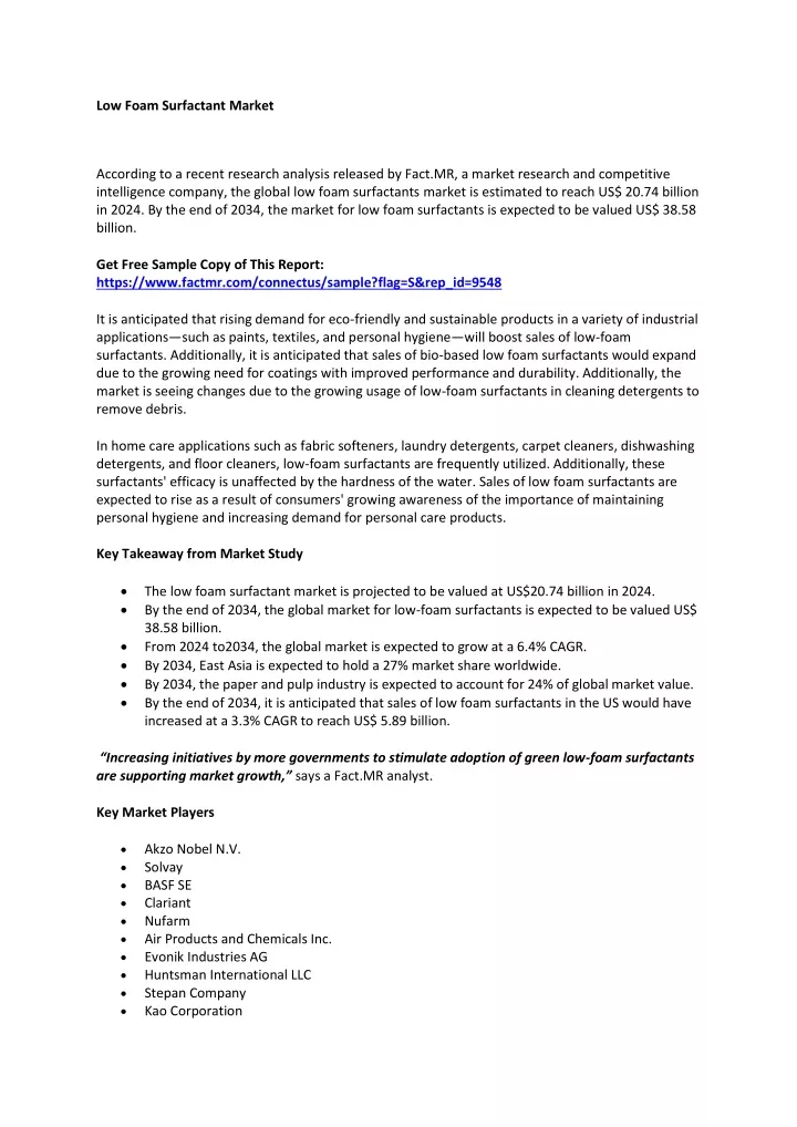 low foam surfactant market