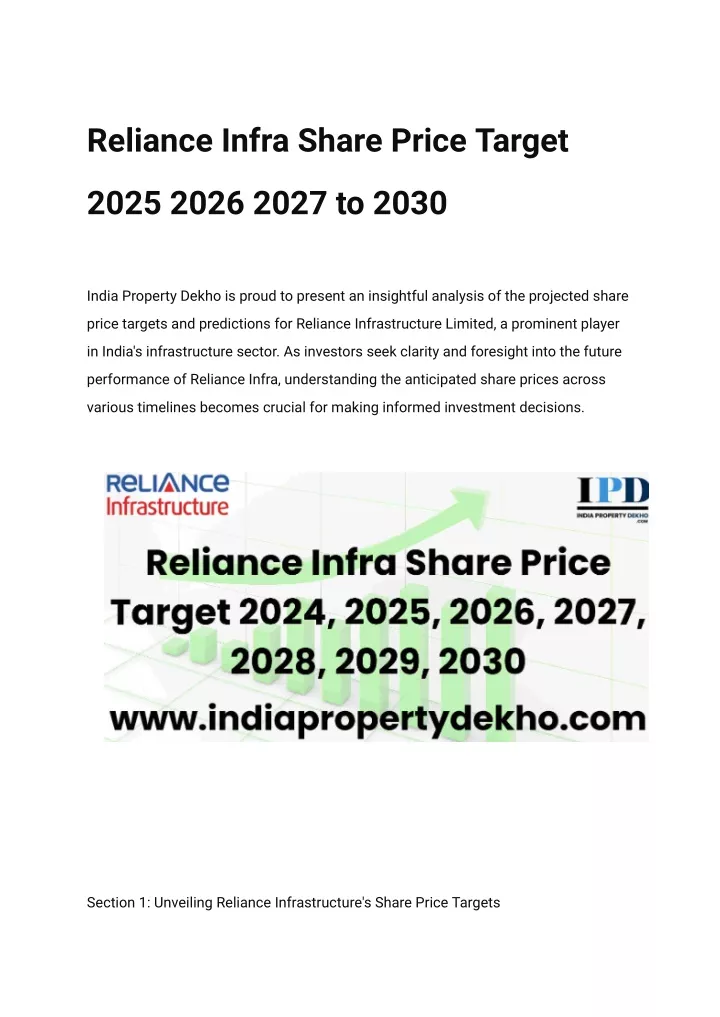 reliance infra share price target