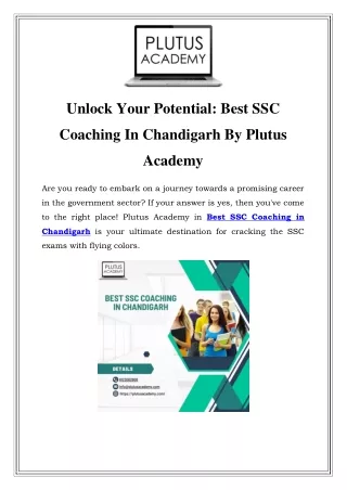 unlock your potential best ssc