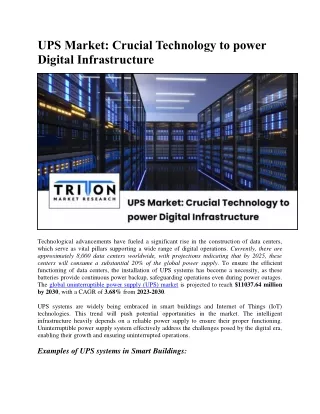 ups market crucial technology to power digital