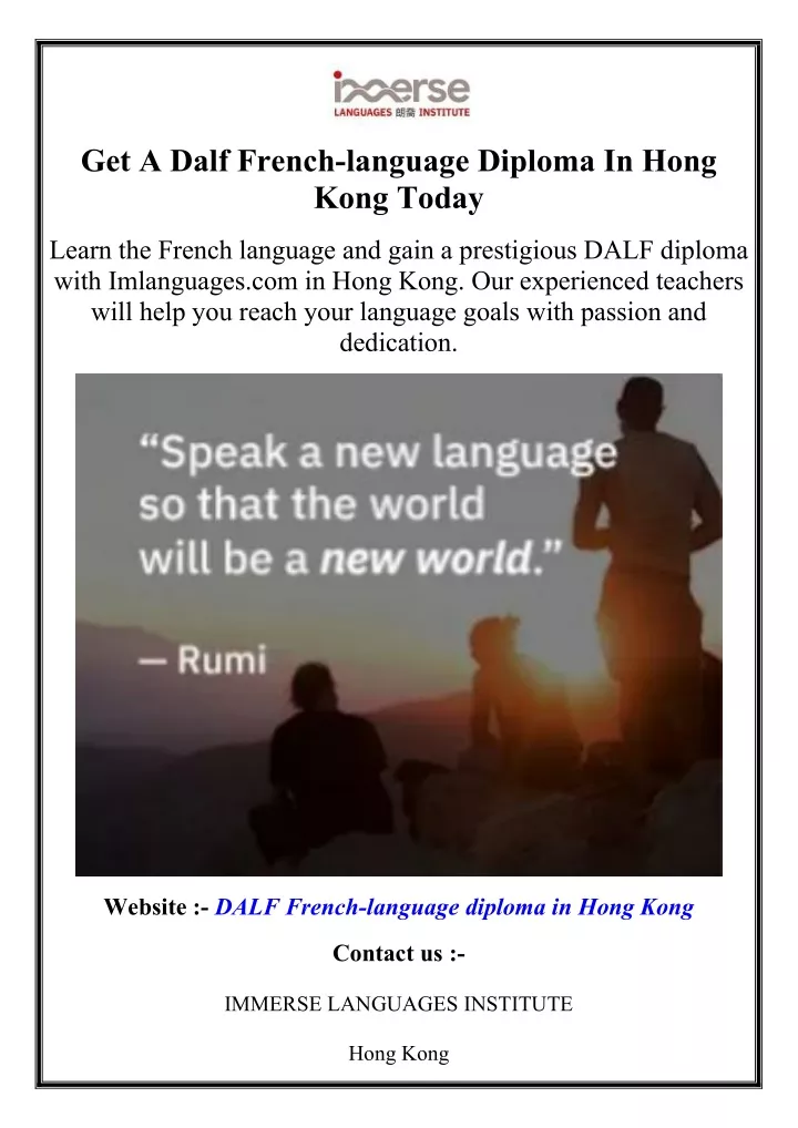 get a dalf french language diploma in hong kong