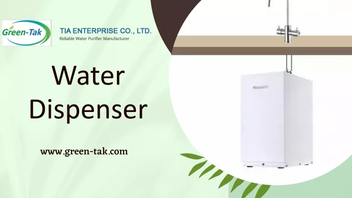 water dispenser