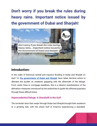 Don't worry if you break the rules during heavy rains. Important notice issued by the government of Dubai and Sharjah!_A