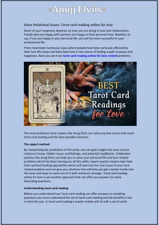 Solve Relational Issues: Tarot card reading online for love