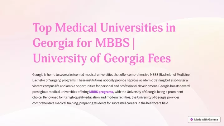 top medical universities in georgia for mbbs