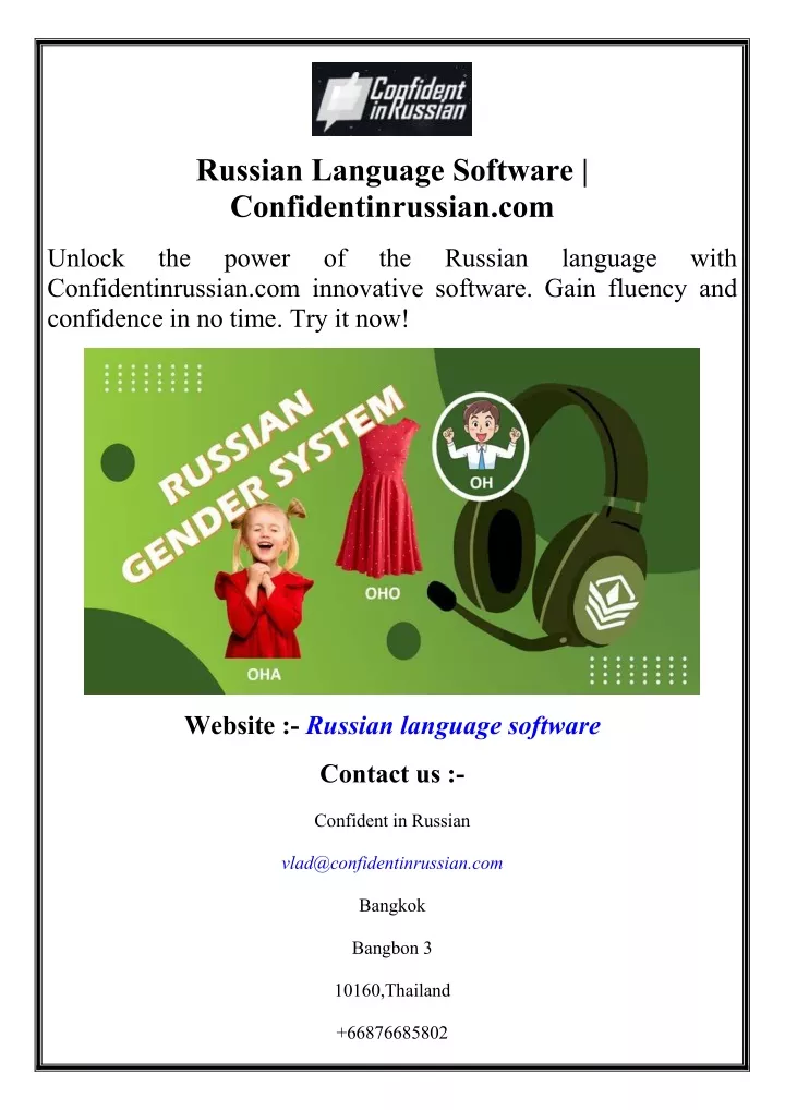 russian language software confidentinrussian com