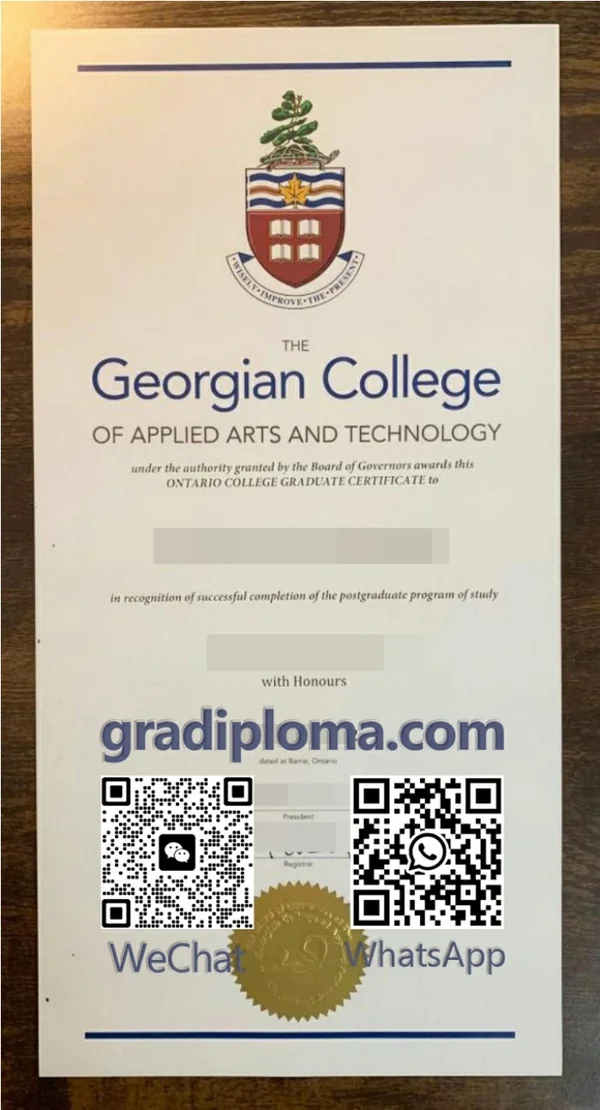 Buy a Georgian College diploma, how to buy degrees online?