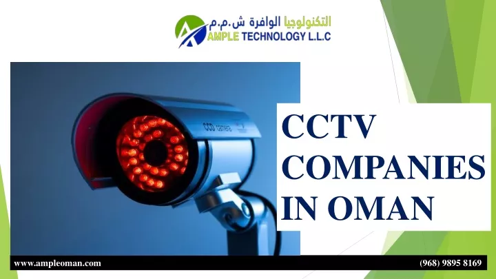 cctv companies in oman