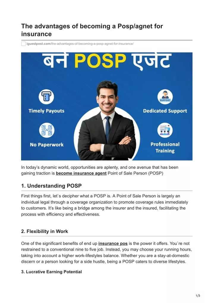 the advantages of becoming a posp agnet