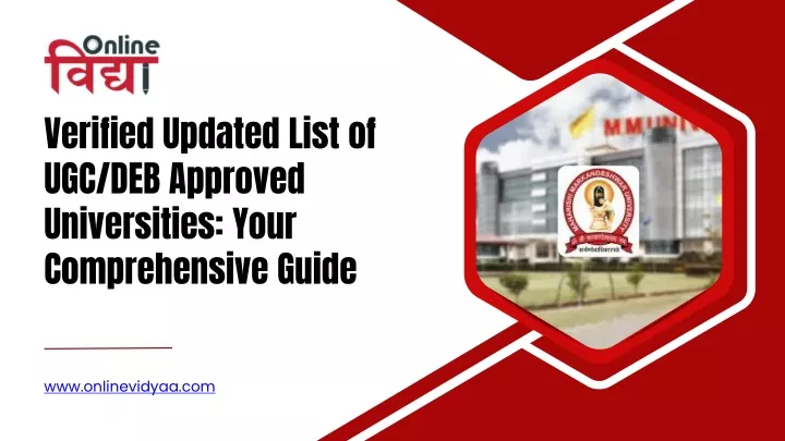 verified updated list of ugc deb approved
