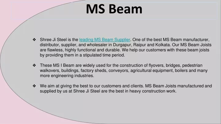 ms beam