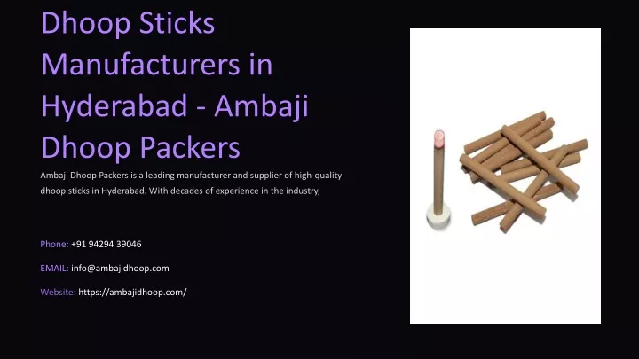dhoop sticks manufacturers in hyderabad ambaji