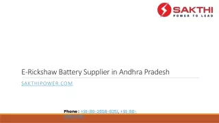 E-Rickshaw Battery Supplier in Andhra Pradesh