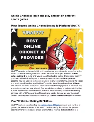 Online Cricket ID login and play and bet on different sports games