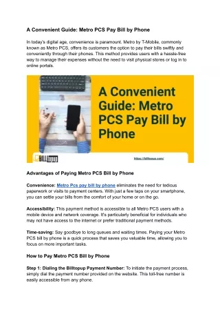 A Convenient Guide_ Metro PCS Pay Bill by Phone