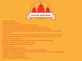 bring your ex partner back to you with more love {{{  91-8955369552 }}}
