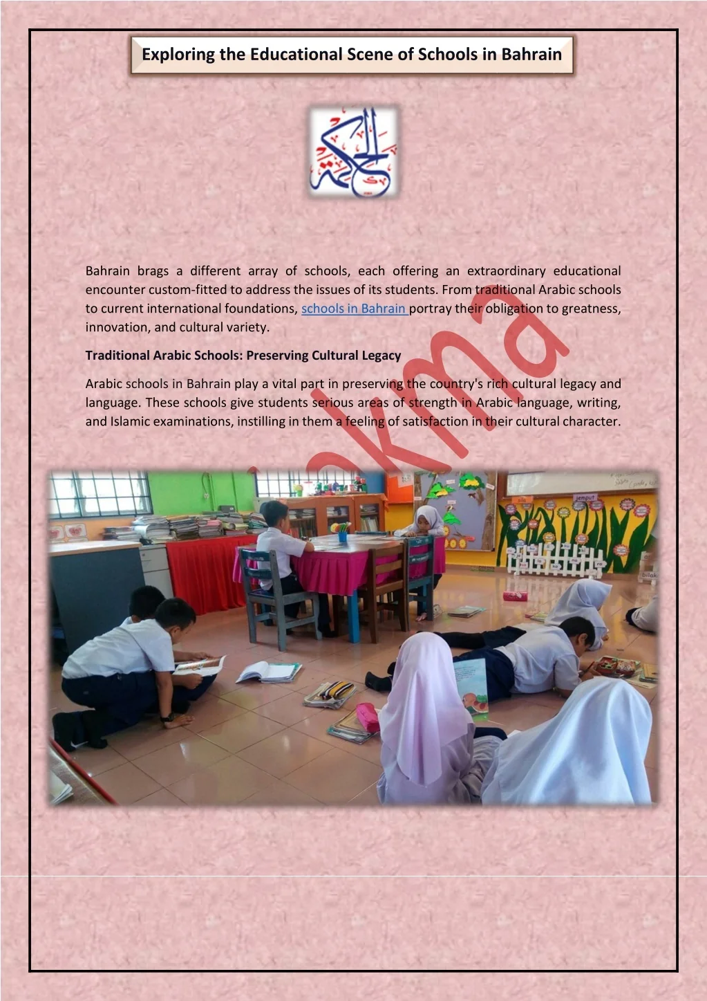 PPT - Exploring the Educational Scene of Schools in Bahrain PowerPoint ...