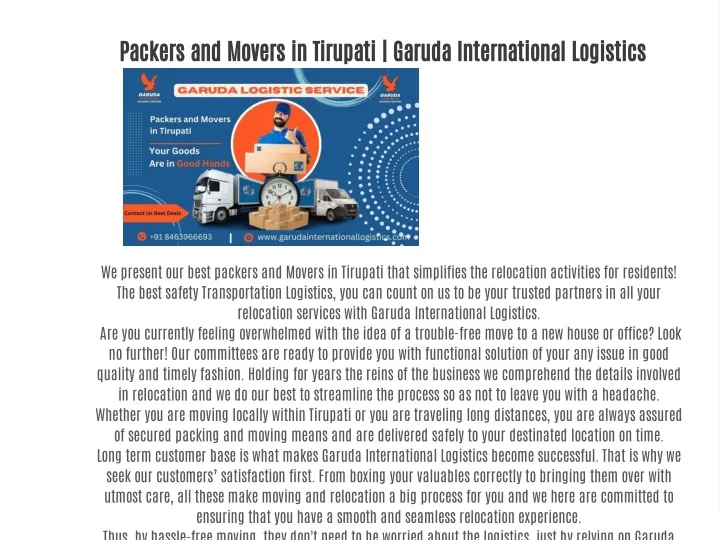 packers and movers in tirupati garuda