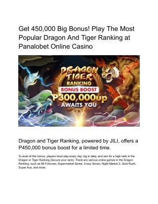 Get 450,000 Big Bonus