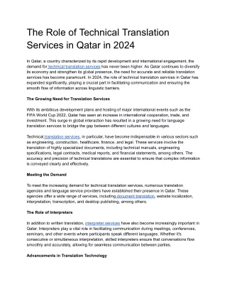 The Role of Technical Translation Services in Qatar in 2024 (1)