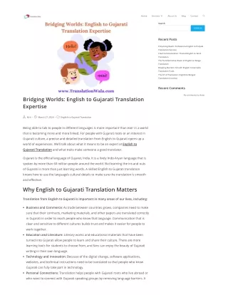 Bridging Worlds English to Gujarati Translation Expertise
