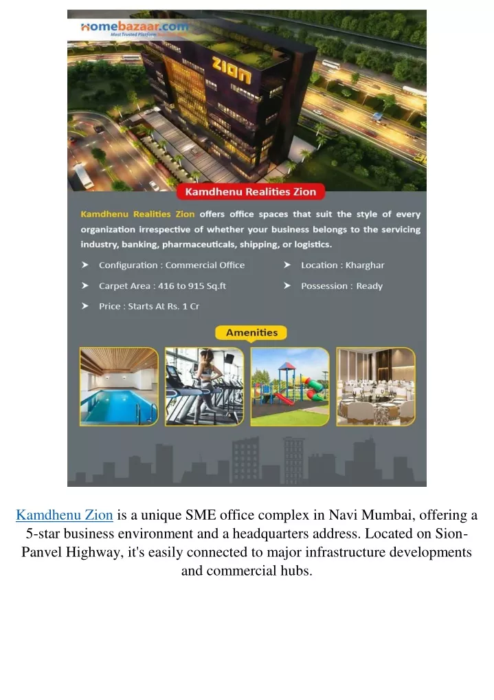 kamdhenu zion is a unique sme office complex