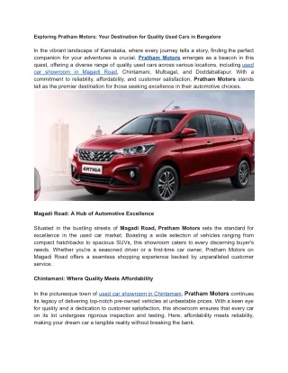 Exploring Pratham Motors_ Your Destination for Quality Used Cars in Karnataka