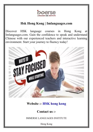 hsk hong kong imlanguages com