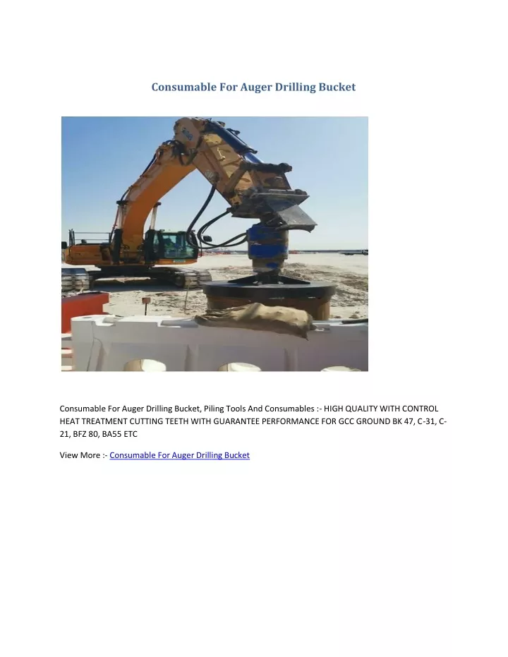 consumable for auger drilling bucket