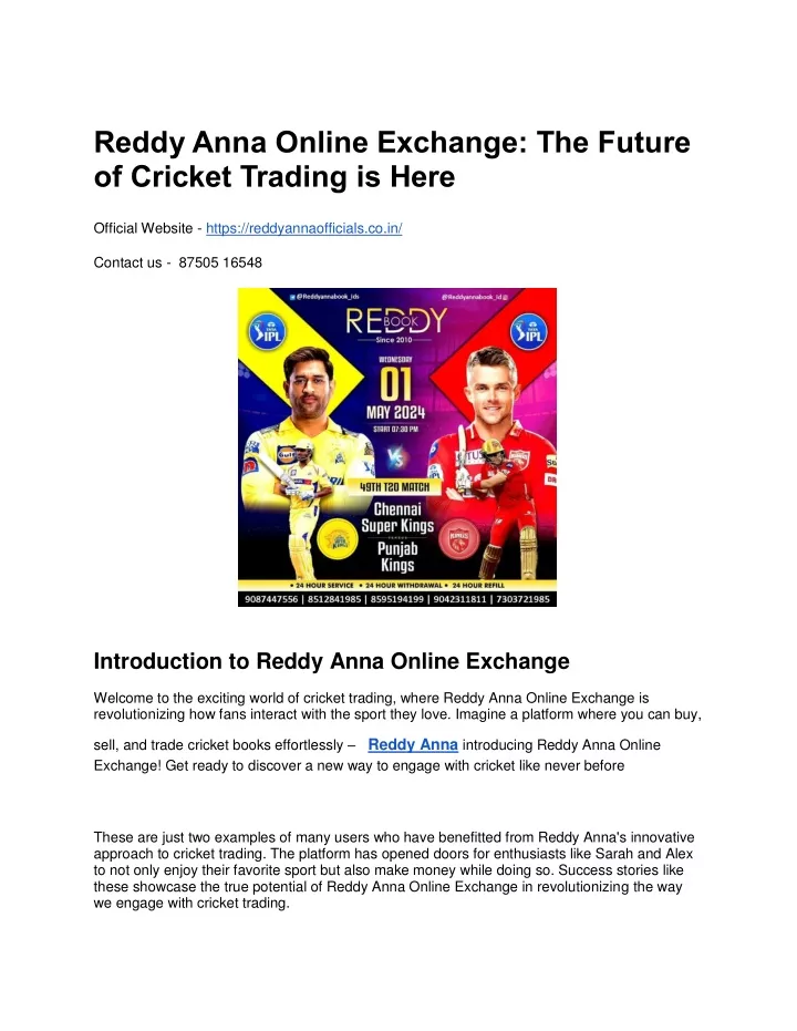 reddy anna online exchange the future of cricket