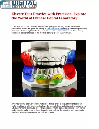 Chinese Dental Laboratory