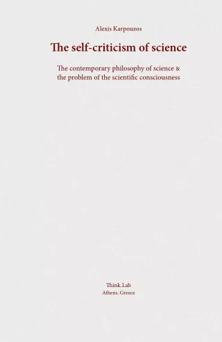 PHILOSOPHY OF SCIENCE - ALEXIS KARPOUZOS