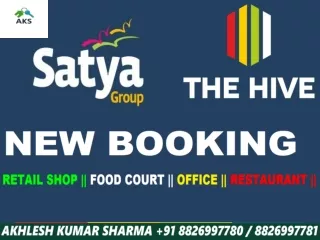 Satya The Hive Virtual Space Tata Zudio 1st floor 275 Sqft @69 Lac Sector 102 Gu