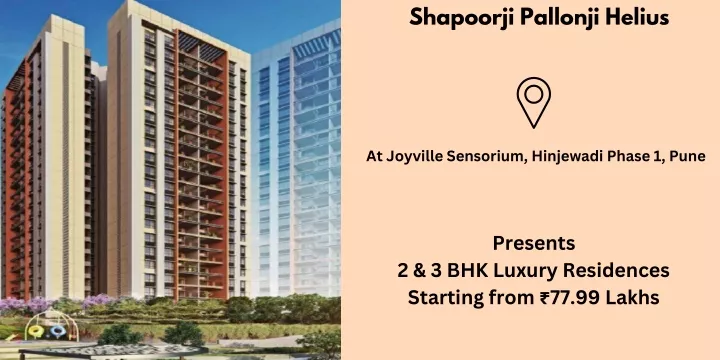 shapoorji pallonji helius