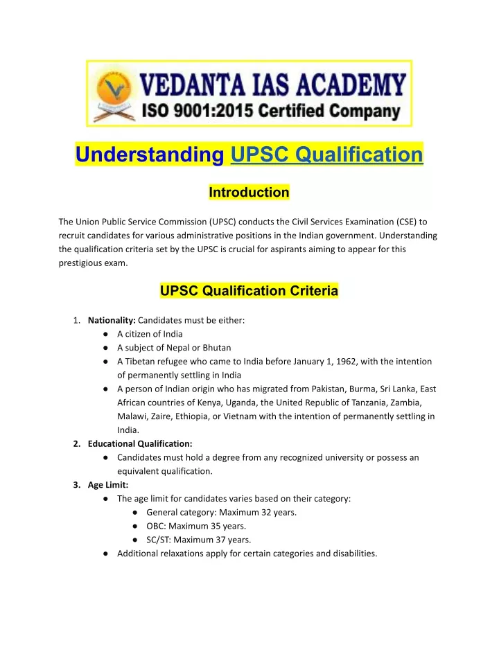 understanding upsc qualification