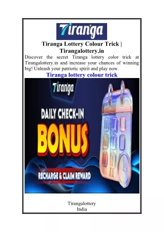 Tiranga Lottery Colour Trick  Tirangalottery.in