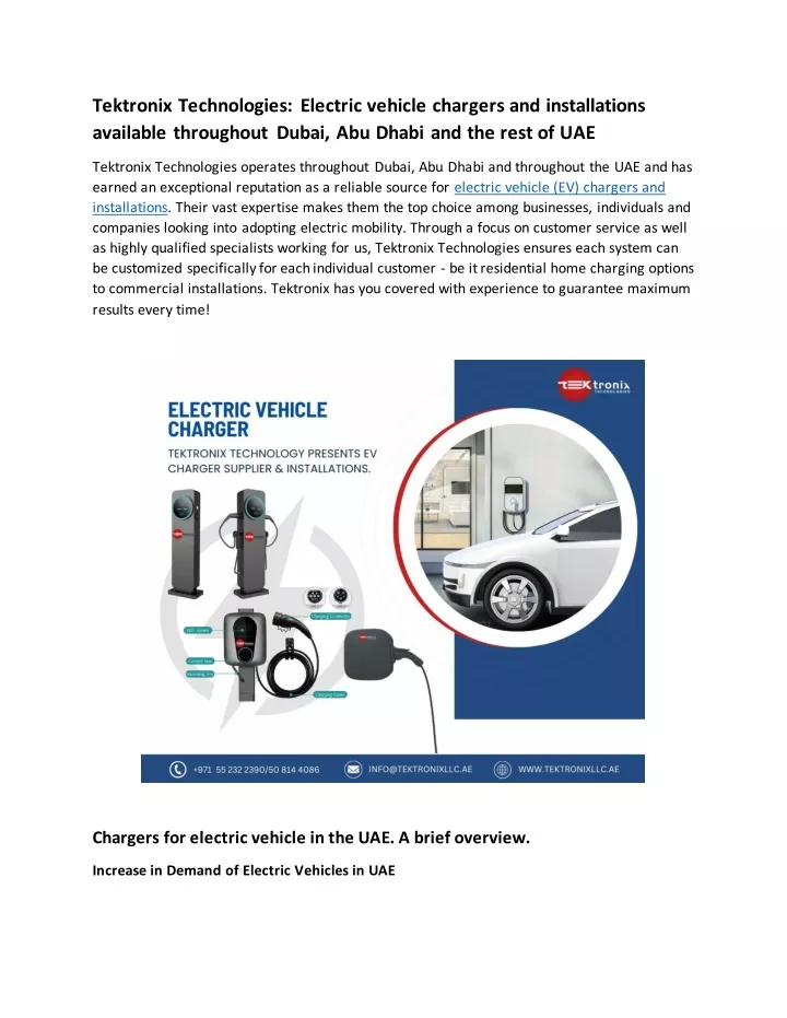 tektronix technologies electric vehicle chargers