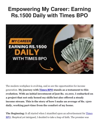Empowering My Career: Earning Rs.1500 Daily with Times BPO