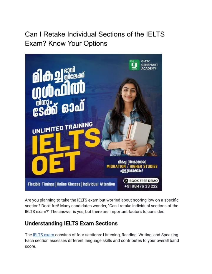 can i retake individual sections of the ielts