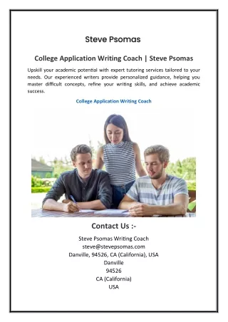 College Application Writing Coach | Steve Psomas