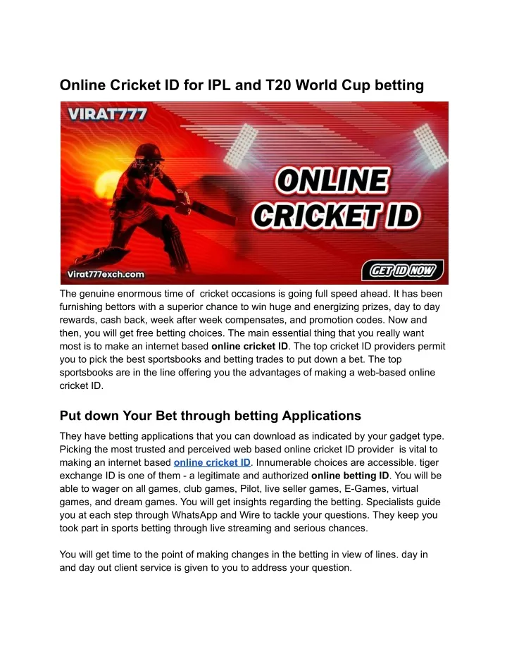 online cricket id for ipl and t20 world