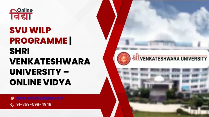 svu wilp programme shri venkateshwara university