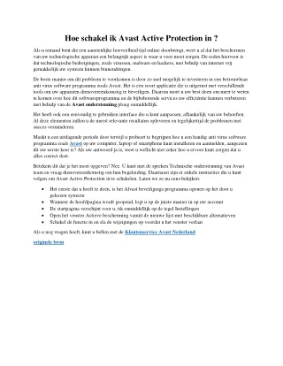 Hoe schakel ik Avast Active Protection in