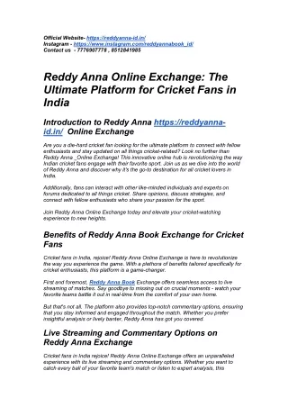 Reddy Anna Book Exchange Cricket ID Online.