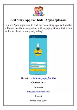best story app for kids apps apple com
