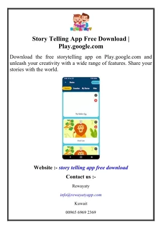 story telling app free download play google com
