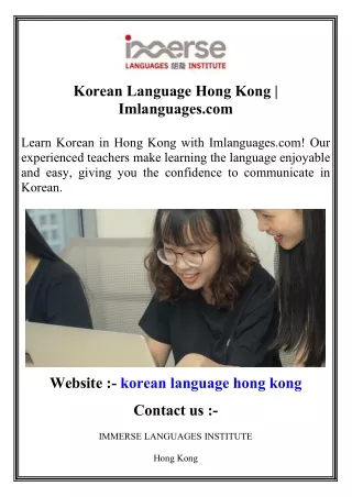 korean language hong kong imlanguages com