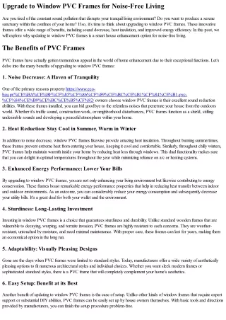 Update to Window PVC Frames for Noise-Free Living