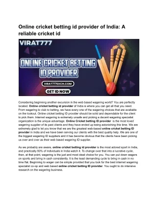 Online cricket betting id provider of India_ A reliable cricket id