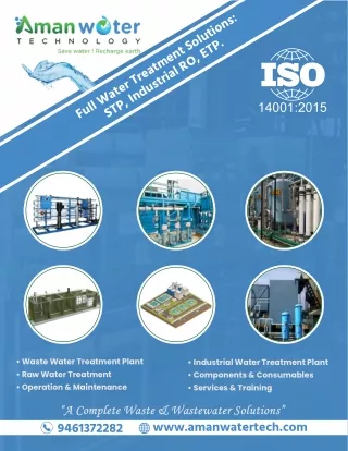 Aman Water Tech Brochure